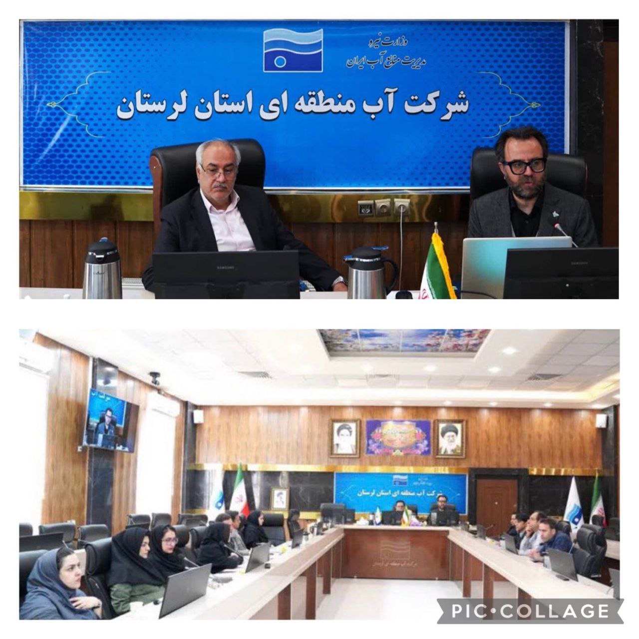 lorestan 01