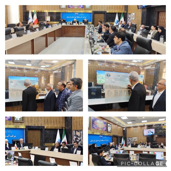 lorestan 02