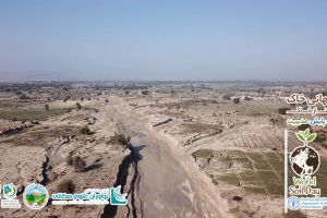 پایش فرسایش گالی Gully