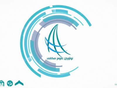 پهپاد - UAV