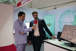 نمایشگاه ایران ژئو 1404